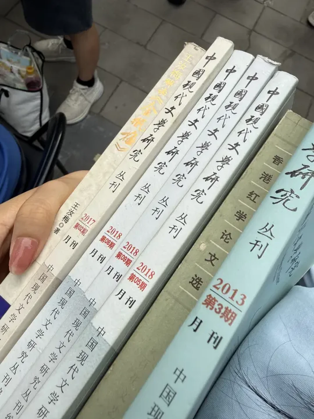 29本书卖104块，同样29本只到手18块：旧书卖亏的账，扫码之前就定好了