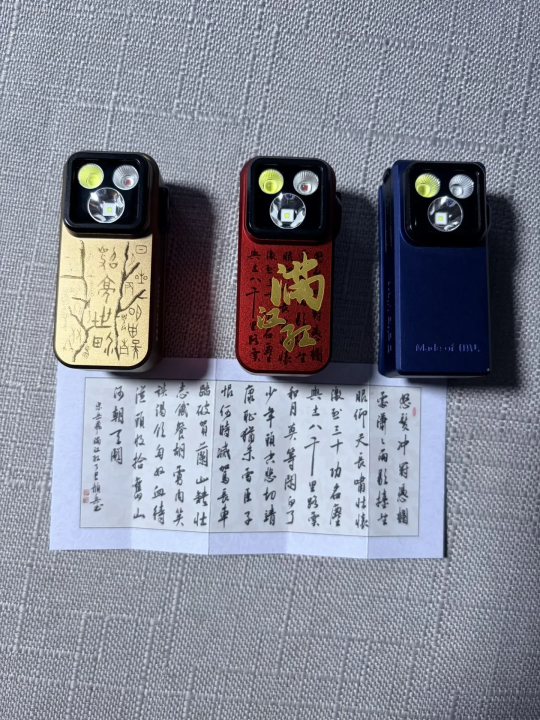 小方侠2开卖第二天,筒友算的却是一代的账:百元街价对首发268,到底谁该换灯?