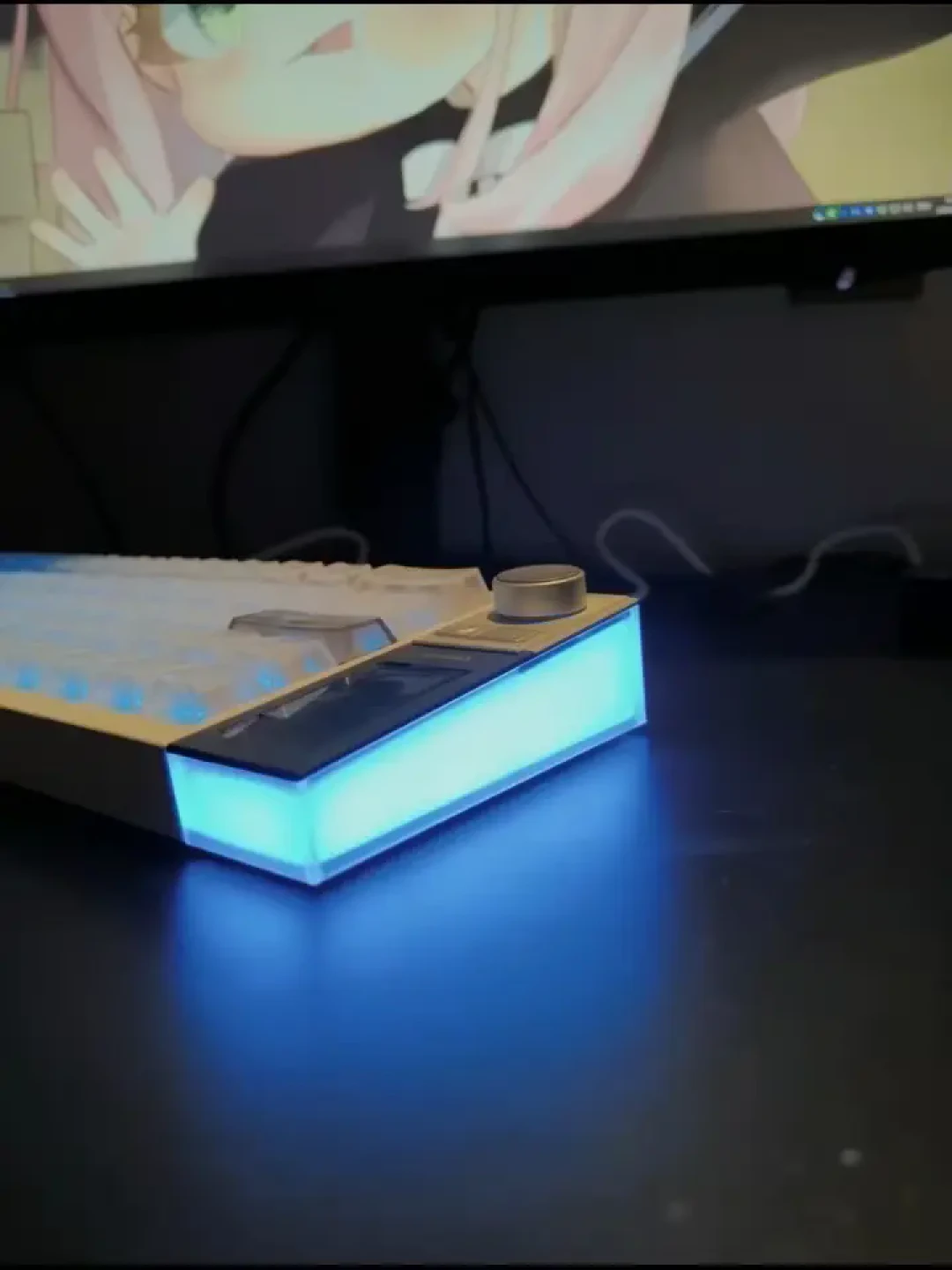 满屏