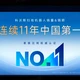 送3套耗材=2年不花钱？摊开五类配件的更换周期，这个