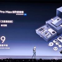 起售5499最贵12999元！vivo X500发布，这次真奔着相机去了？