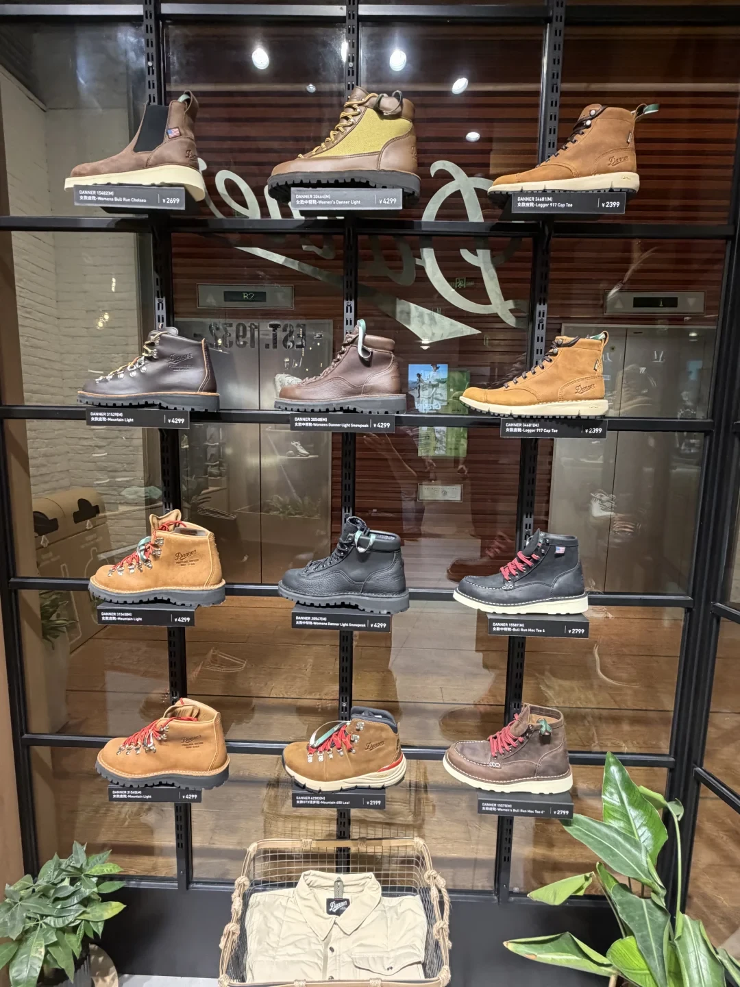 探店山脉之光丢下句