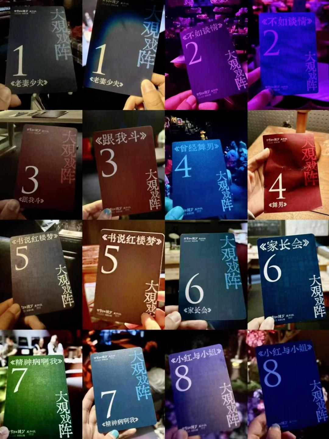 三天放出125万播放的,是一条107秒的