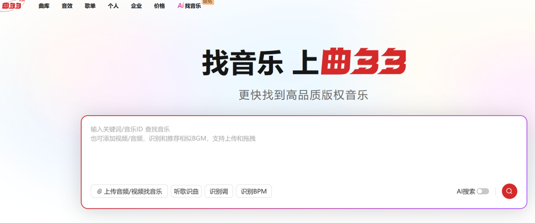 喷火音源进了Splice的12.99美元订阅:九月的音源账,三本都算完再掏钱