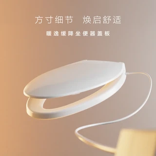 天冷想换纯加热盖的TOTO业主，先蹲下去看一眼缸体背面：大牌新出的“只加热”盖板，撞上TOTO的藏线孔了