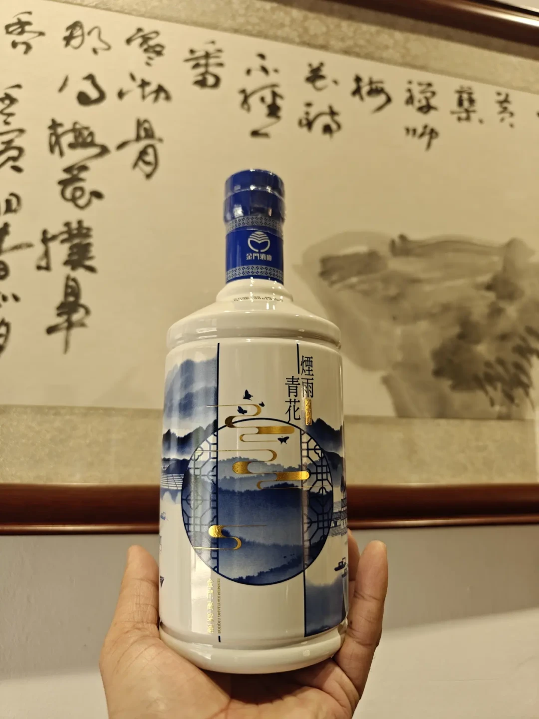 9月扎堆晒出来的金门高粱