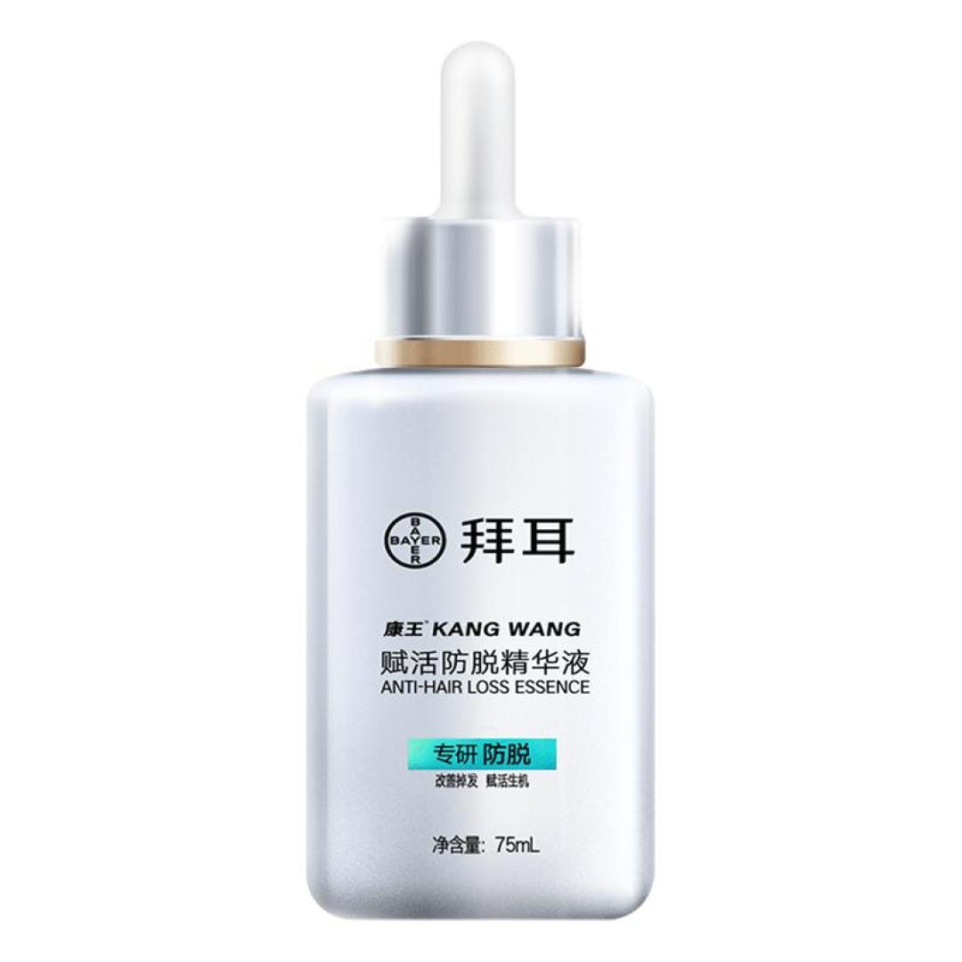 被广告喂到眼前的“拜耳防脱精华”开始有人交作业了:219的历史低价刚刷新、两拨评论吵起来了,下单前先把三本账算清