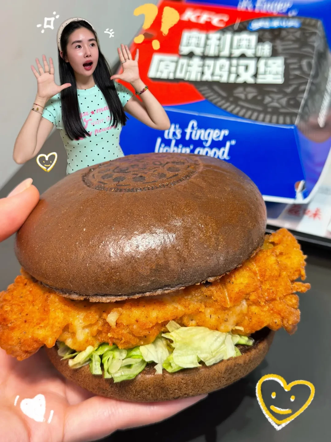 肯德基中秋档五样逐个对账:赏月桶59.9能冲,9元榴莲蛋挞看人,特大鸡腿桶先缓