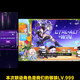银狼联名、鼠标横评 | 雷蛇/RAZER9.22日报