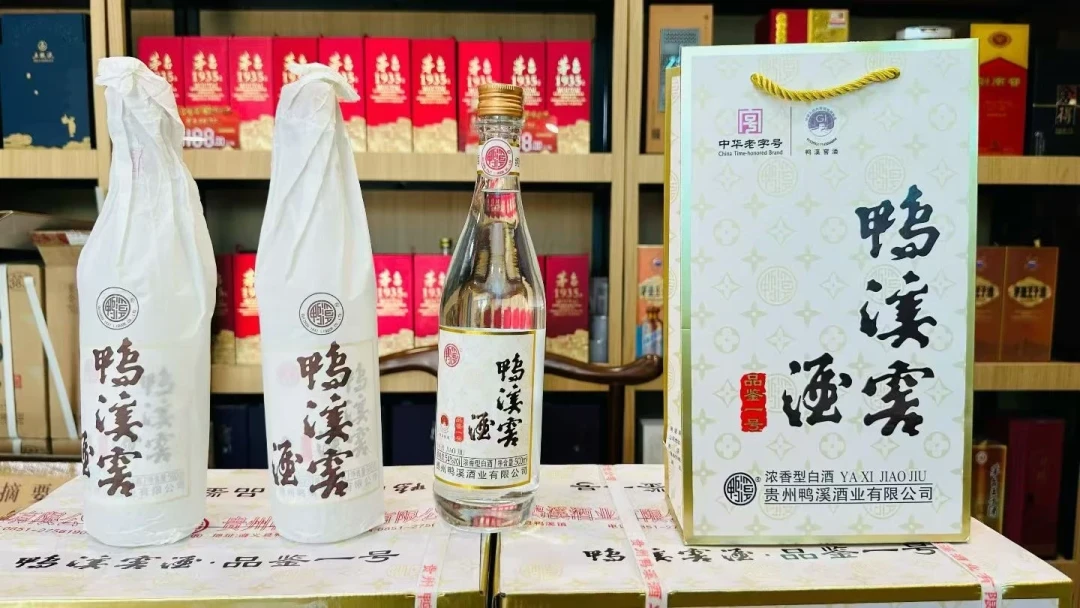 鸭溪窖破产后成了“大坛酒”:10斤500元、100斤说不清来路,囤坛子前先把三本账算明白