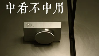 比fp贵出大几千还逆势涨价的“铝锭”：适马BF这一年半，替你把三本账算完
