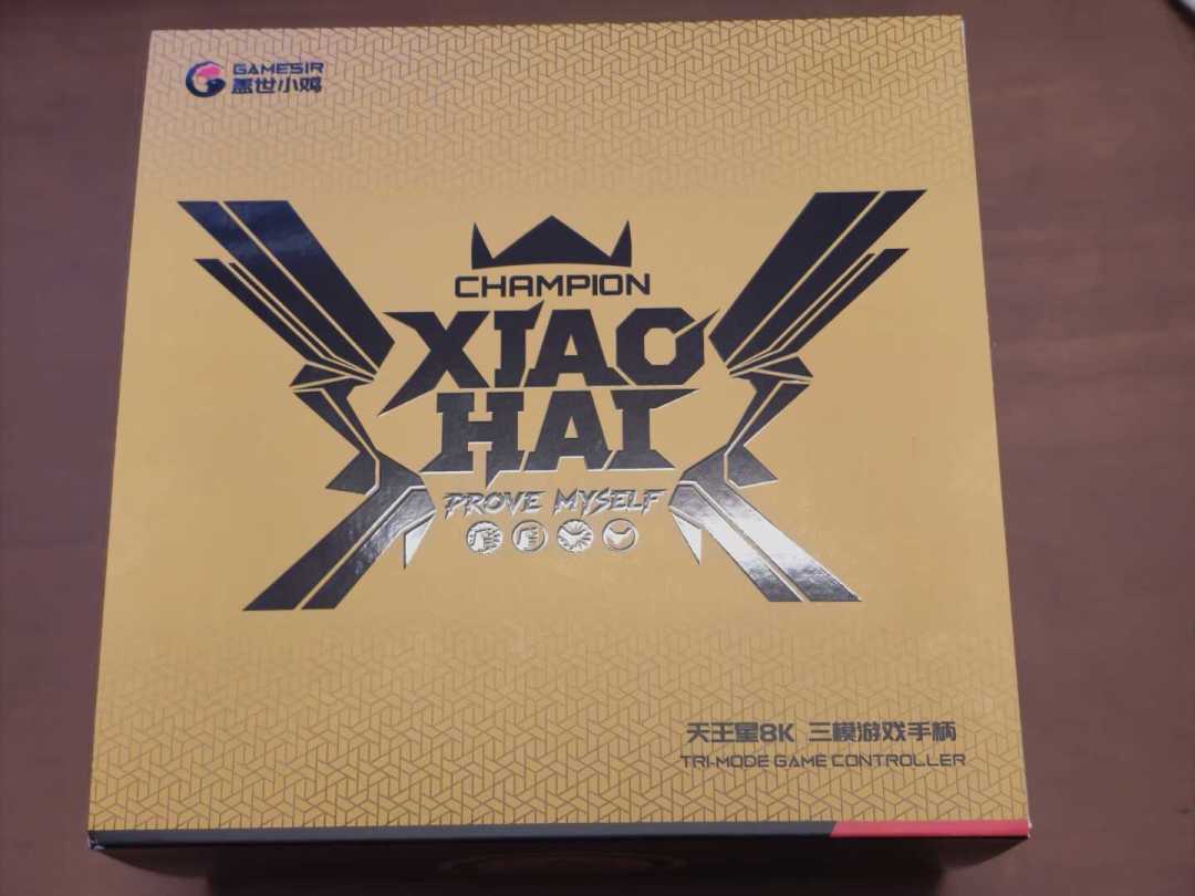 游戏还差38天发售、联名手柄先到货了:《影之刃零》三档联名249/549/899,PS5党一笔账都不用算,PC党要算四笔