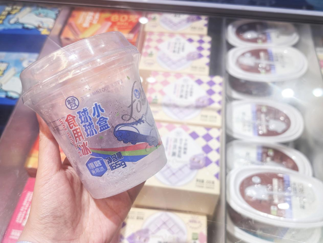盒马首月把绝对伏特加销量拉高250%:19.9的调酒组合值不值,算完账再买