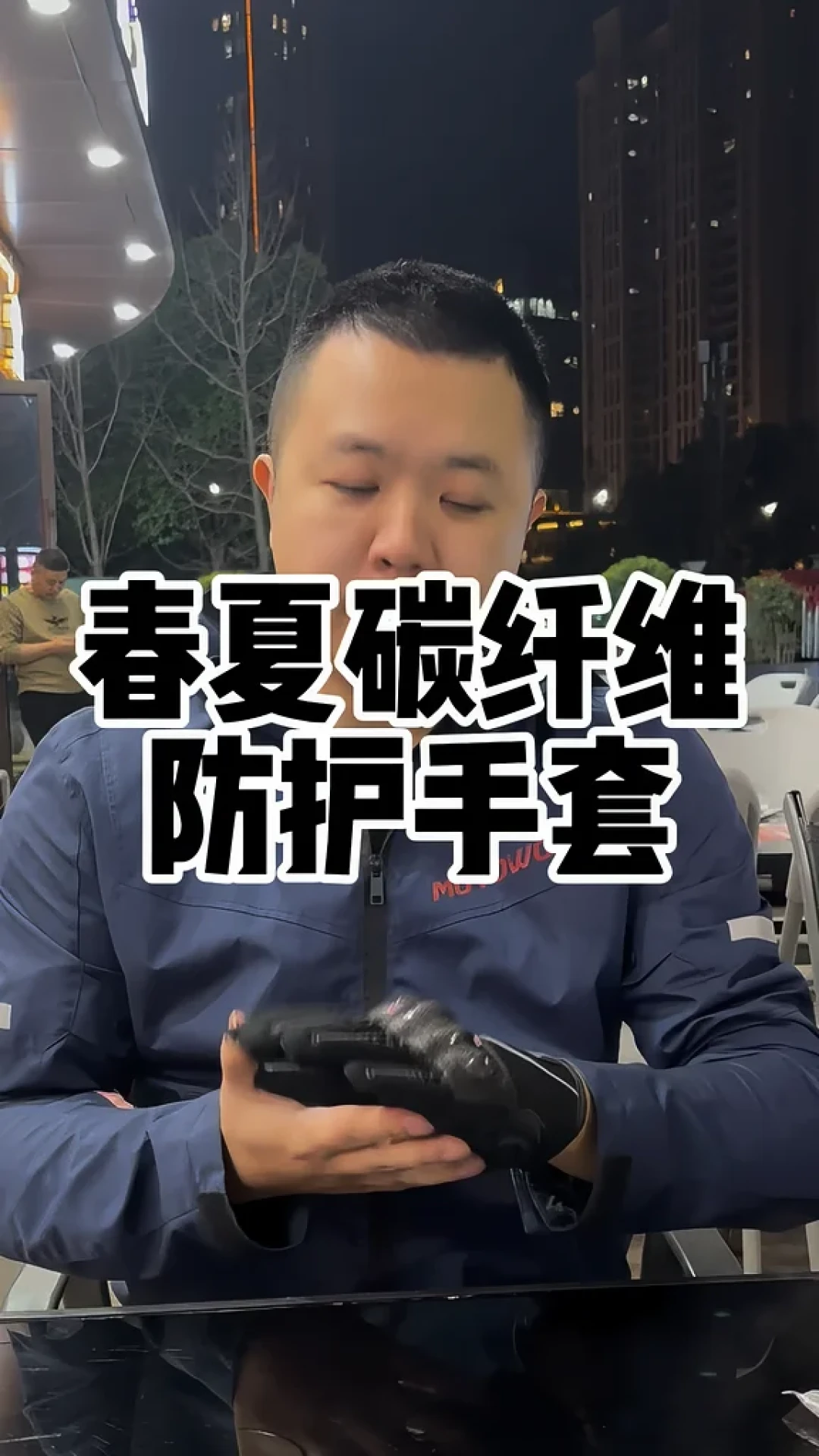 骑踏板戴全盔被说太装?翻了677条评论后,我发现这题从一开始就问错了
