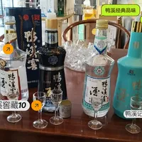 88元的多彩、35元的复古：抄底便宜鸭溪窖之前，先分清嫡系和贴牌
