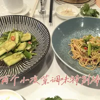 一桌16XXX，鲍鱼是冻的、叉烧上错了、米饭是半成品：隋坡今天这期阿一鲍鱼，把万元粤菜的坑集齐了
