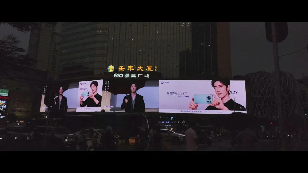 肖战的1005线下应援已