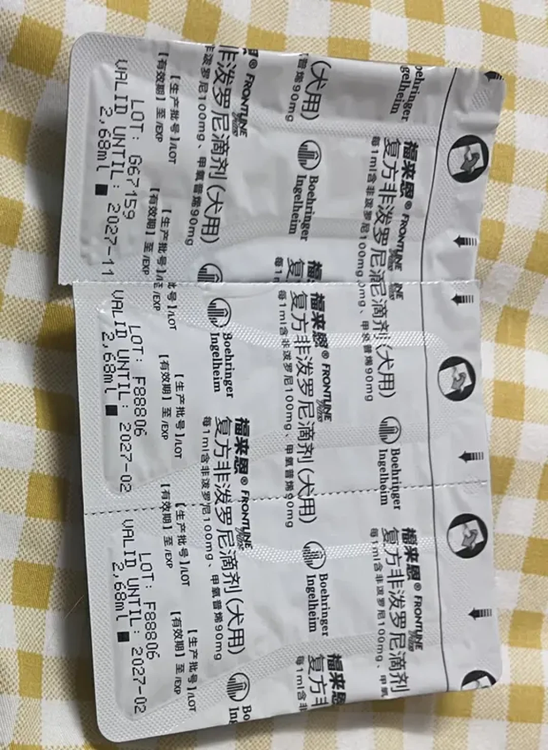 入秋蜱虫咬到狗身上,大狗家庭的驱虫账单被翻出来了:贝卫多一颗近200、