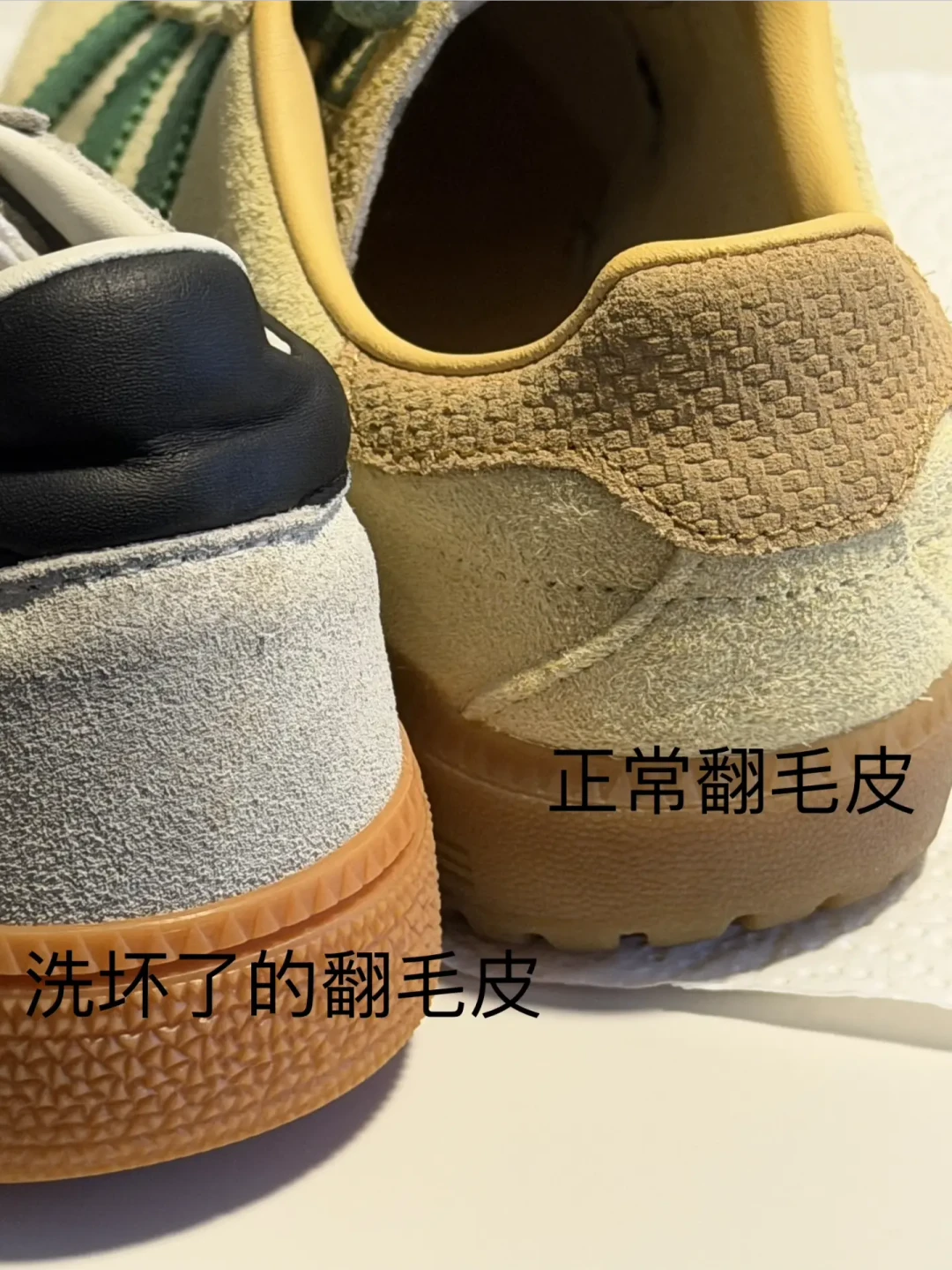 白色爱步的