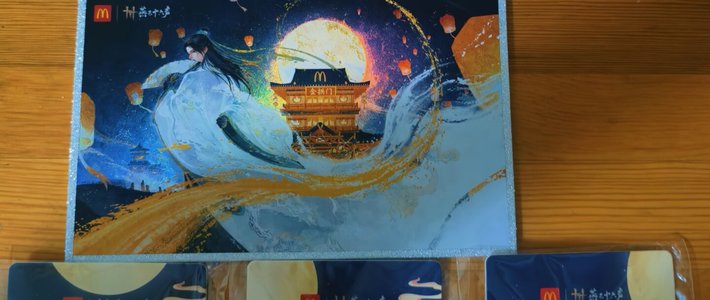 挂49的包、秒没的灯：中秋联名周边这两条价格线，买冲还是买避前分清