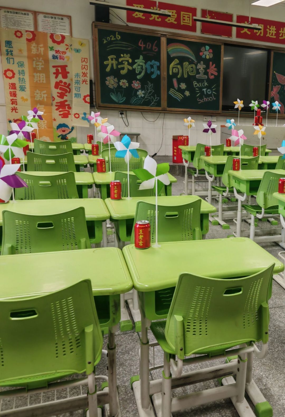 一年级正在为拼音兵荒马乱,大班家长在纠结报班:这轮