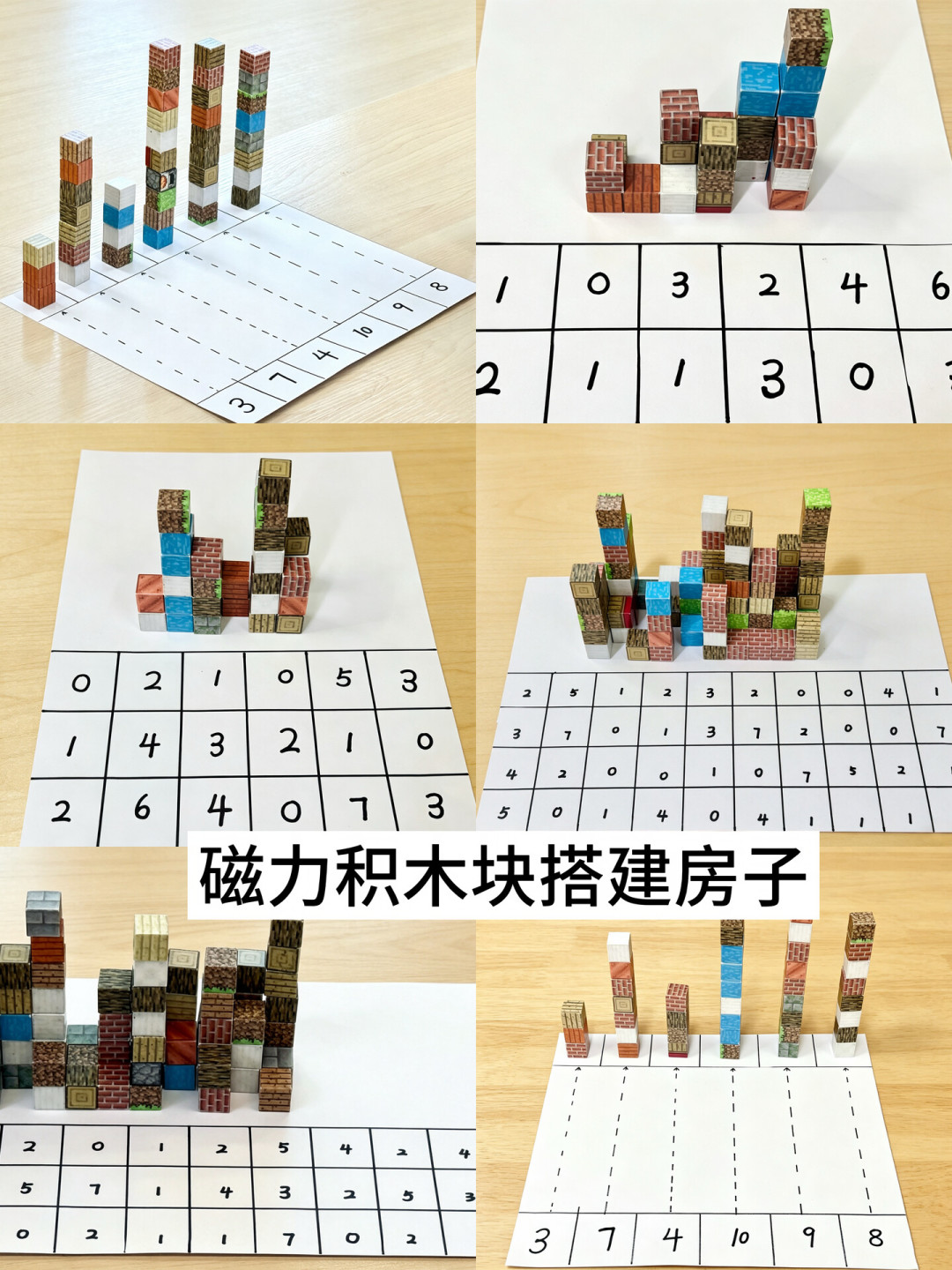 一年级正在为拼音兵荒马乱,大班家长在纠结报班:这轮