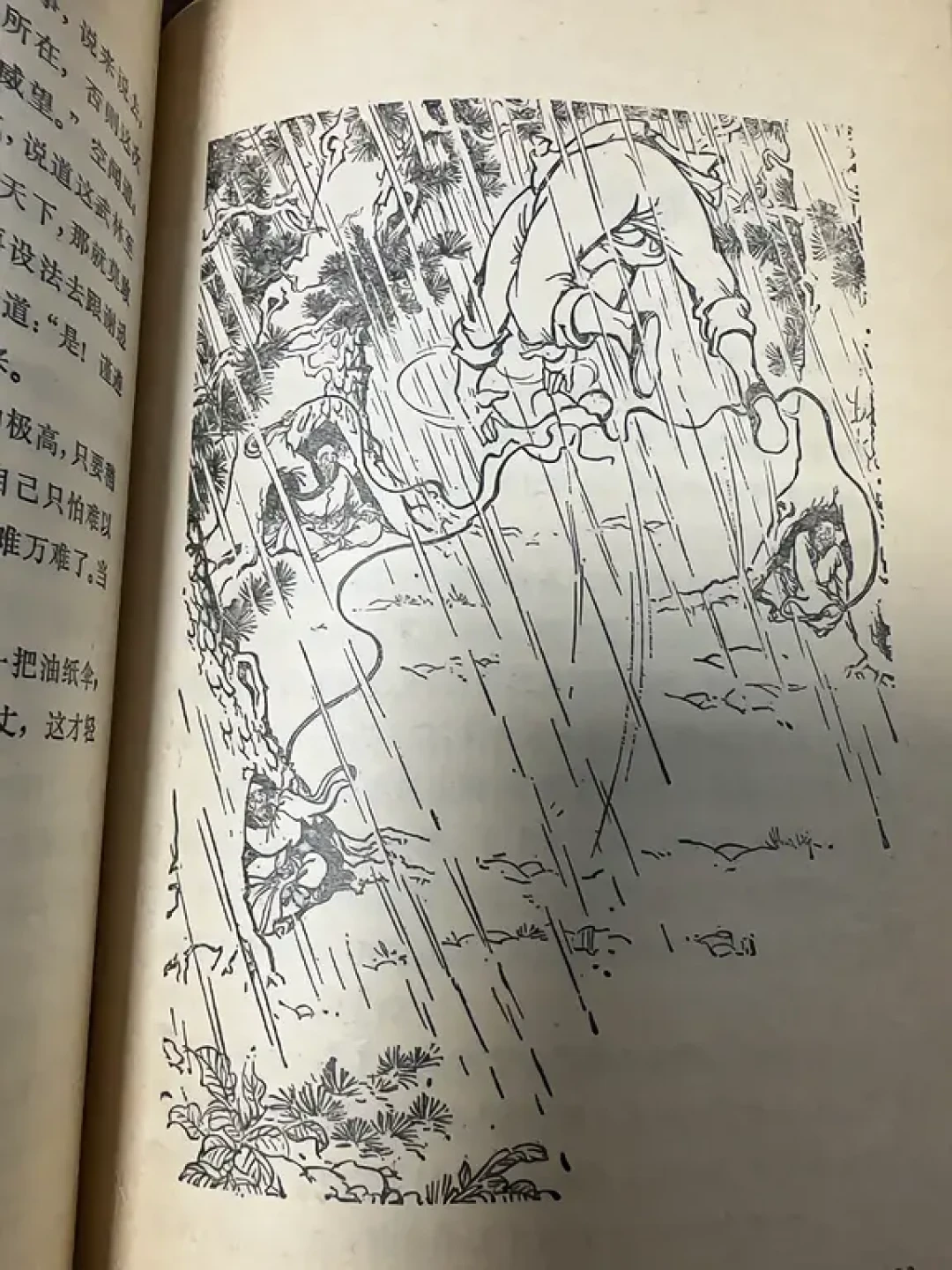 赵敏23回才出场，戏份却排全书第二：对完40回结构和8版电视剧，晚来是金庸的安排不是冷落