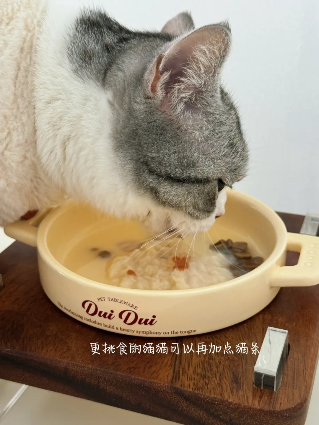 秋冬