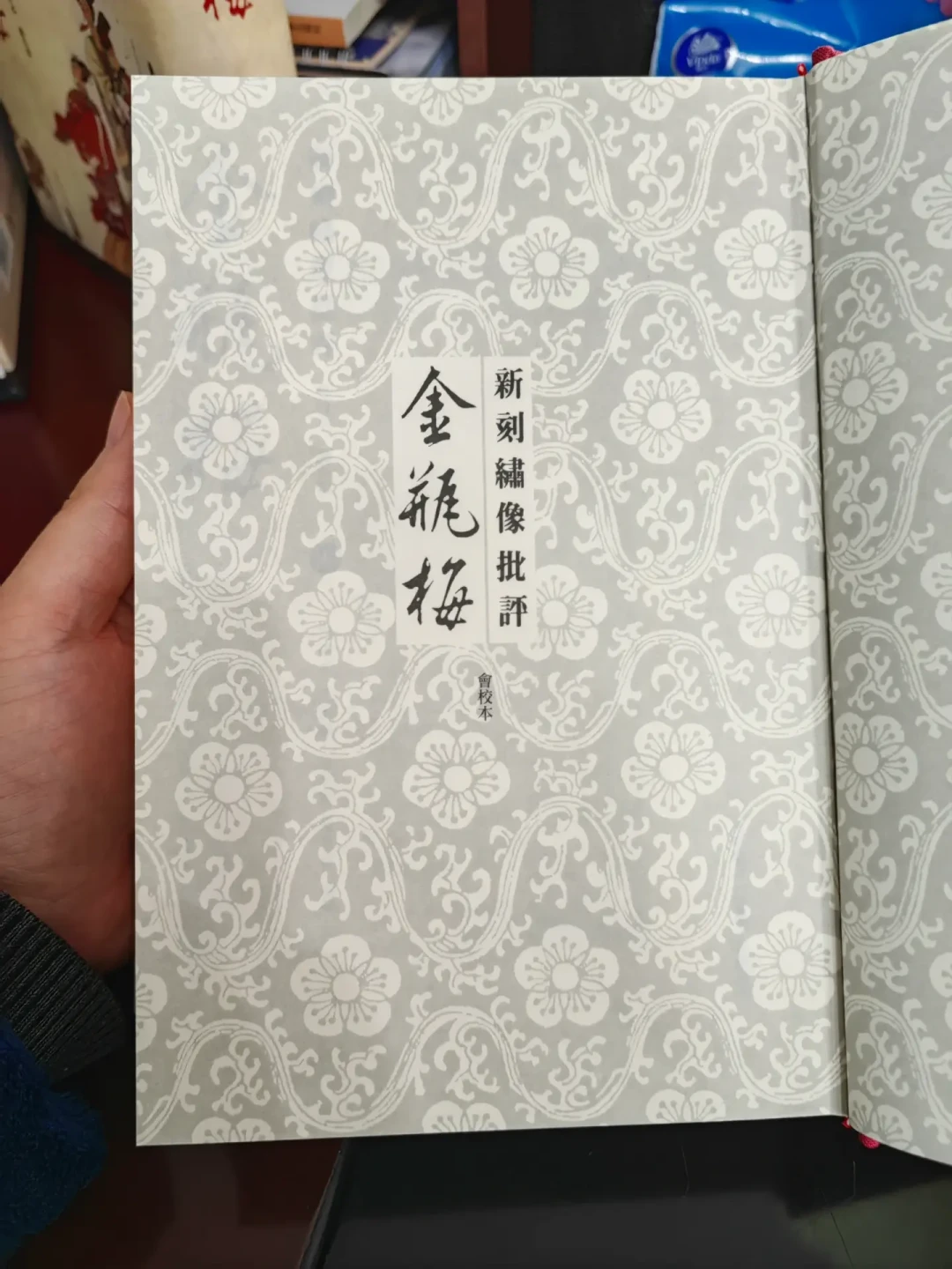 5道知乎题吵应伯爵,今天又添“挂件论”:我把4种流行解释对回原著,分歧全在那五十两银子上