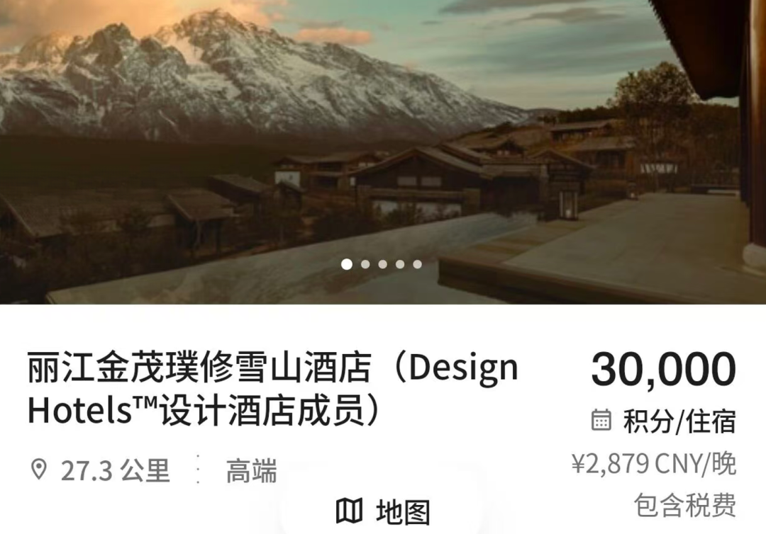万豪Q3明天开住:4500分按贬值后的口径重算只有135元,注册前先把订单里这三个坑排掉