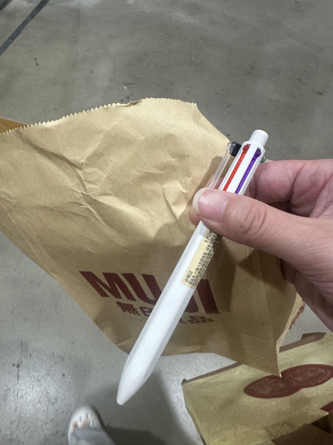 MUJI 会员焕新满月实录:秋礼第一天就领空、保级口径一团乱、生日礼其实没取消——冲店核销前,先把这四本账算清