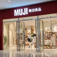 MUJI 会员焕新满月实录：秋礼第一天就领空、保级口径一团乱、生日礼其实没取消——冲店核销前，先把这四本账算清