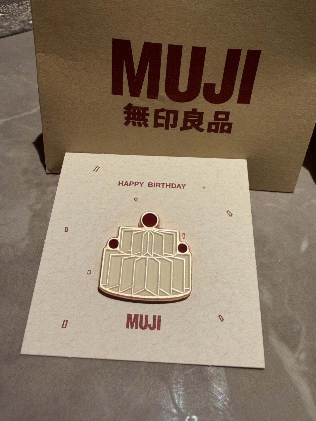 MUJI 会员焕新满月实录:秋礼第一天就领空、保级口径一团乱、生日礼其实没取消——冲店核销前,先把这四本账算清