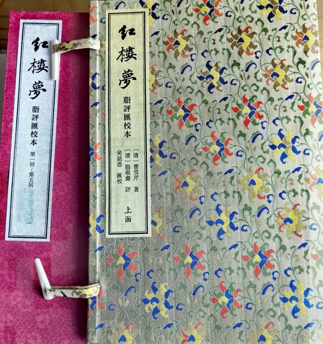 全网都在劝黛玉