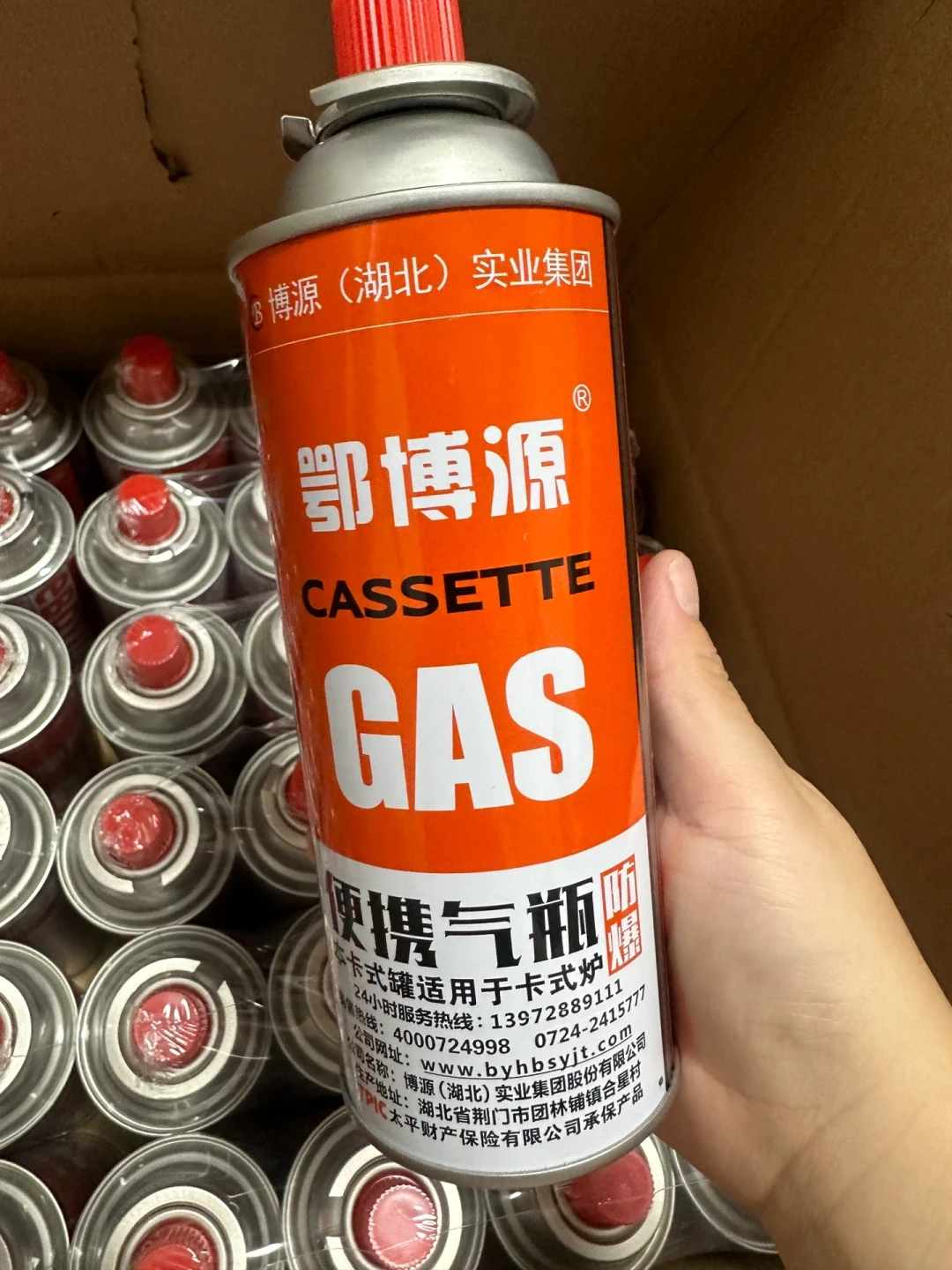 2块和7块的岩谷气罐差在哪?秋冬囤气前,先把这三笔账算清