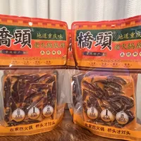 在家煮的火锅为啥永远不如店里香：翻完两千条评论，问题不在手艺，在底料留白的那一步