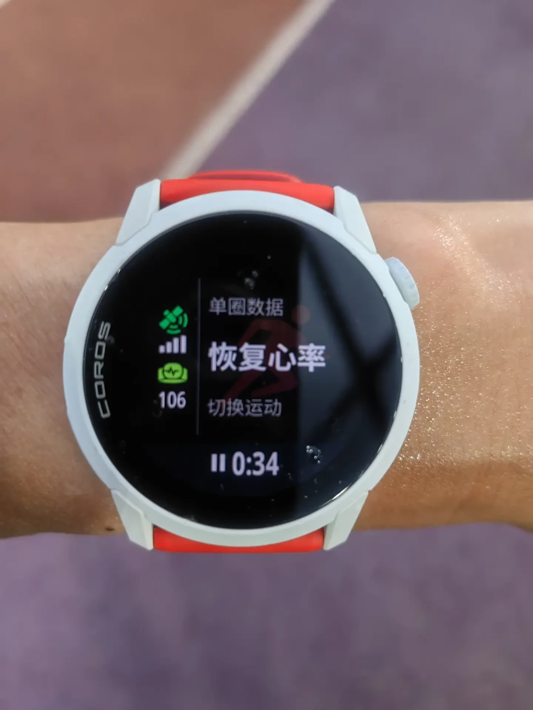 恢复心率只降20多,高驰官方下场纠错:这块OTA了三个月的功能,一半人还在用反