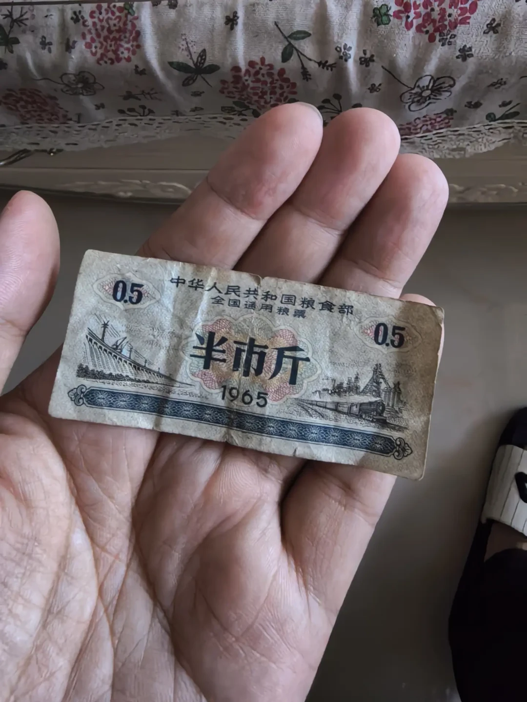 袁大头回收一千多、