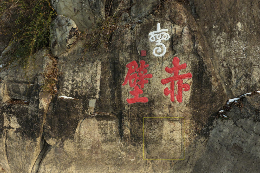 9月29日「赤壁风华」皮肤上线前,先把赤壁之战的三笔账摆平:83万是虚的,首功吵翻了,真战场不止一个