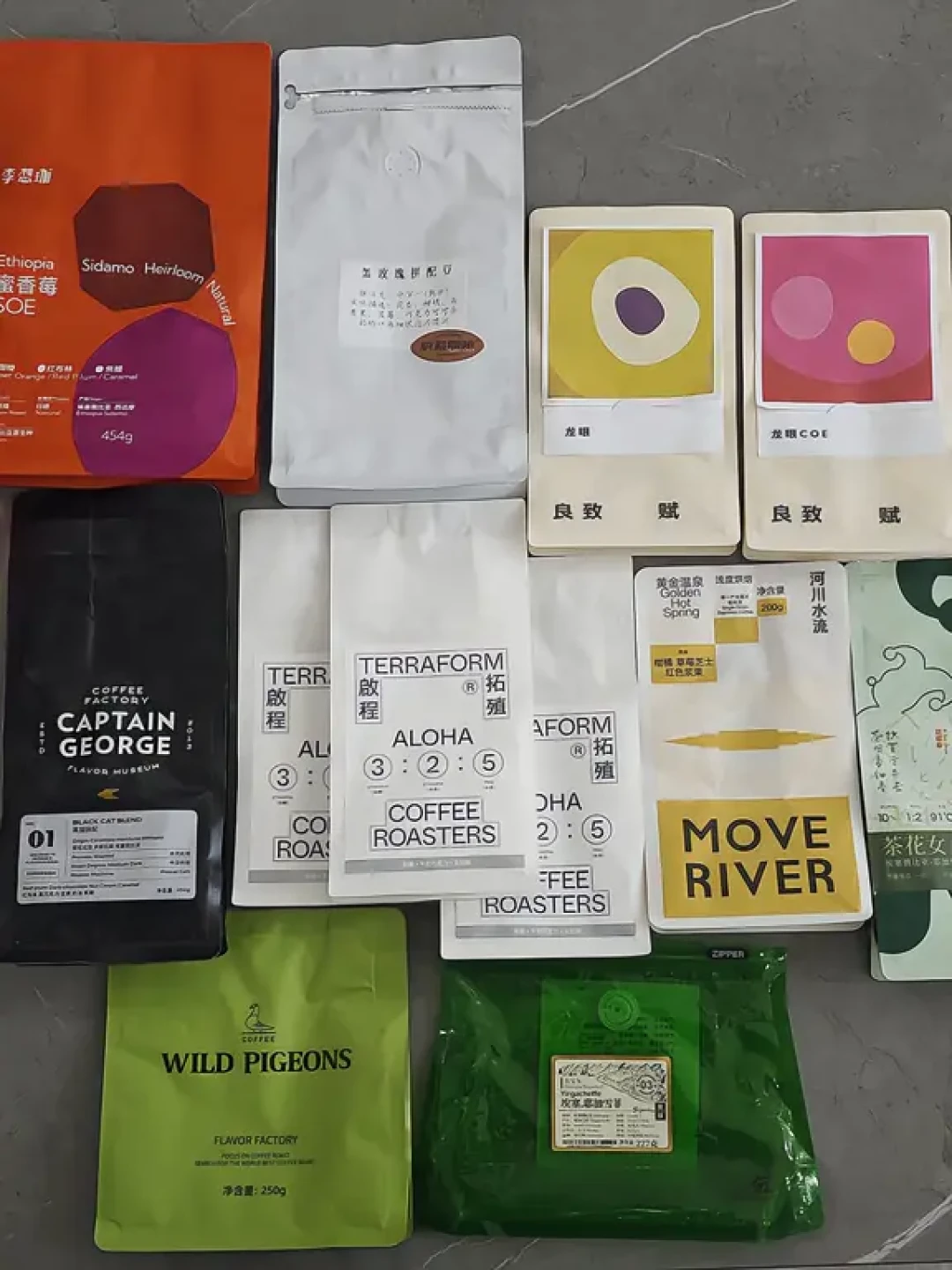 品牌豆从130涨到250,非洲豆刚免了关税:这轮涨价潮半真半假,在家做咖啡的口粮豆该怎么动