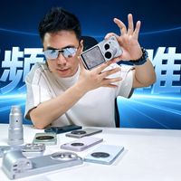 最新优惠