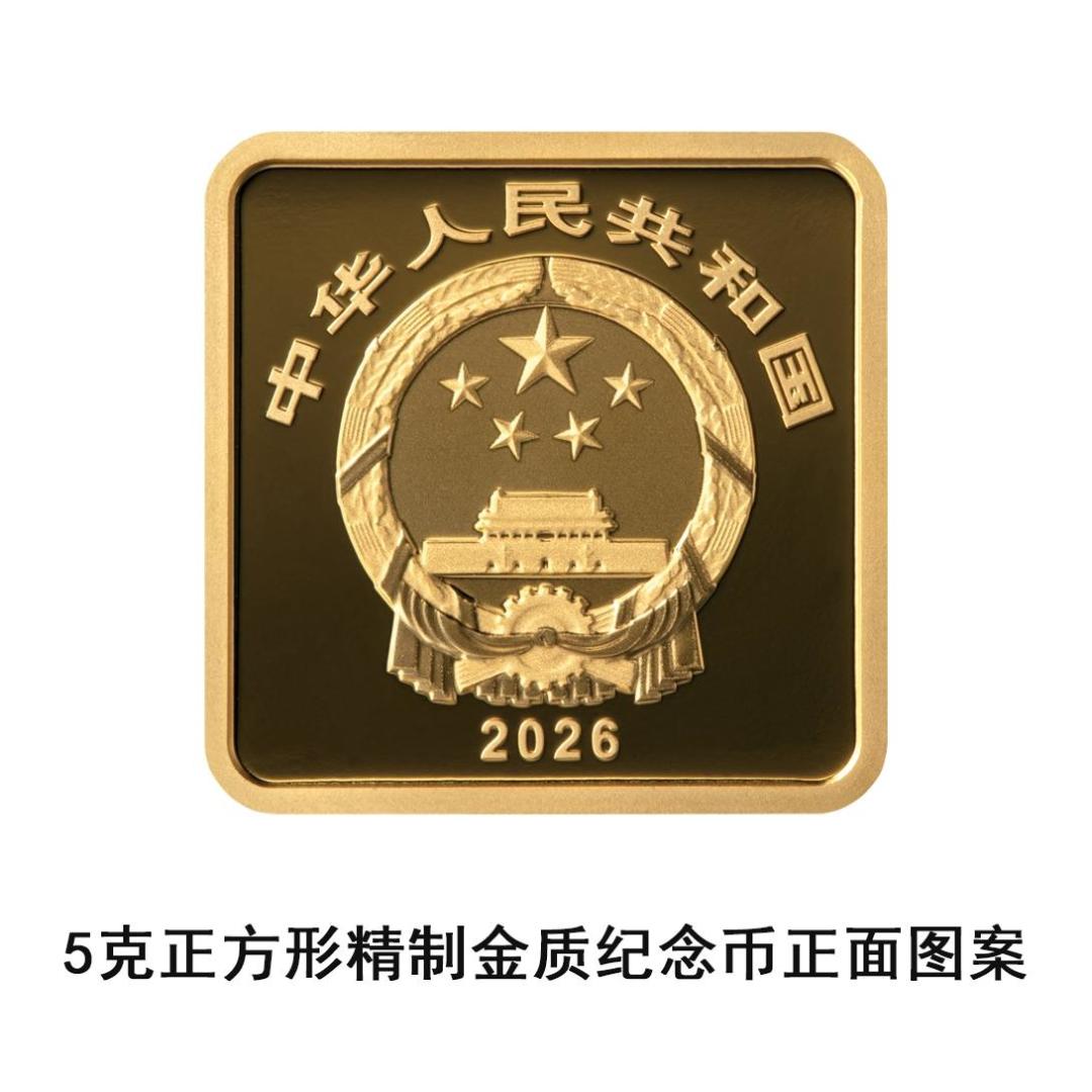 首套AI金银币跌破发行价:7790的套装跌到7000出头,拆完账本,撑价的只有那5克黄金