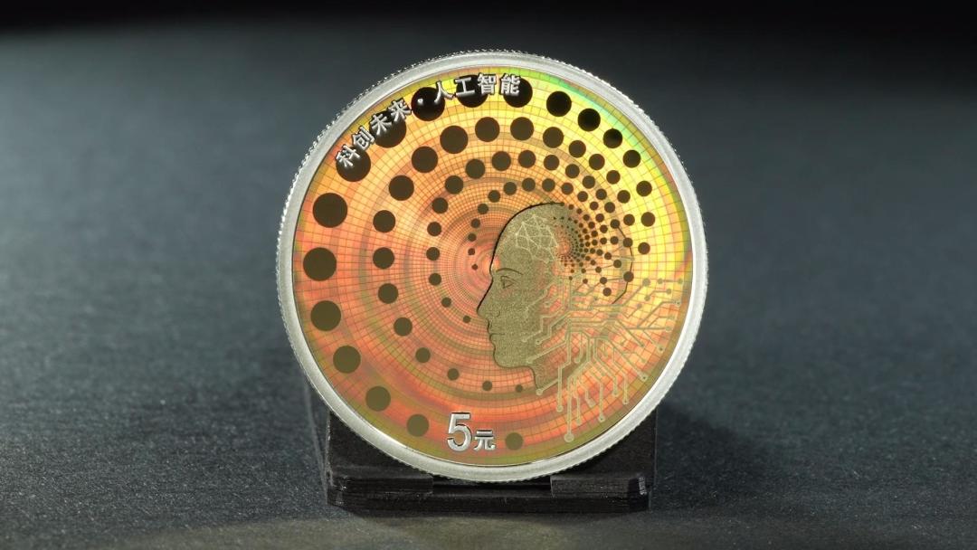 首套AI金银币跌破发行价:7790的套装跌到7000出头,拆完账本,撑价的只有那5克黄金