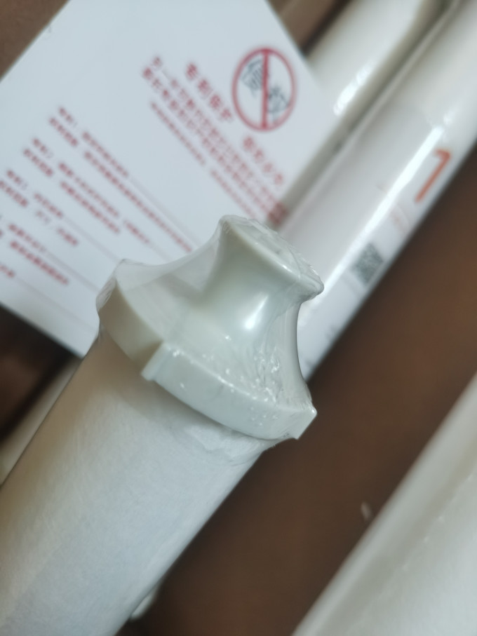 另一半滤芯耗材