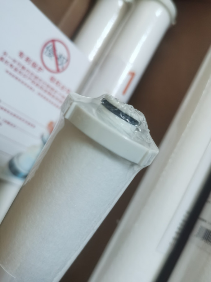 另一半滤芯耗材