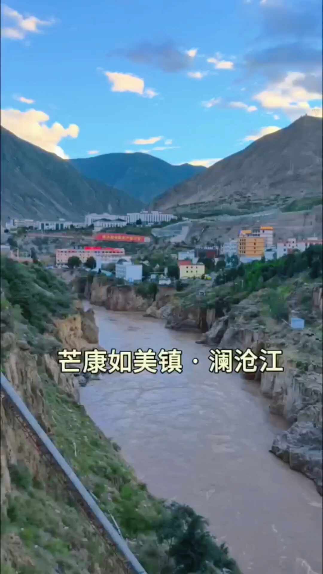新都桥国庆喊到快一千,八宿波密还是两百五:对完沿线实订价和转卖帖,国庆川藏线这笔住宿账要按价格梯度、订退规则、海拔分开算