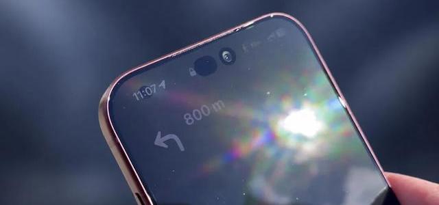 iPhone 18 Pro屏幕斑点真相：缩小灵动岛的技术妥协
