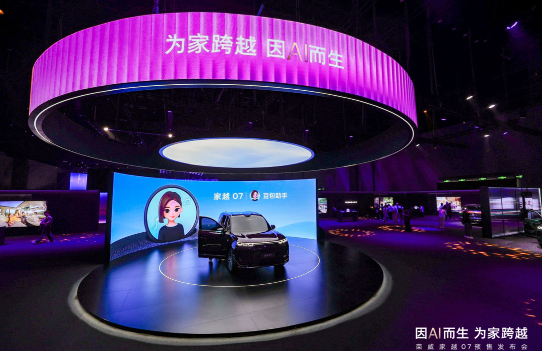 AI汽车要靠Token赚钱吗?车企包揽算力成本才是破局关键