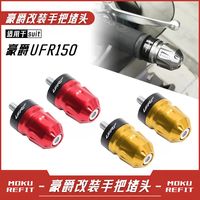豪爵保值的招牌被新车价格战砸出三道价格带：9月21日二手挂牌单全摆完，先塌的是不到一年的准新车