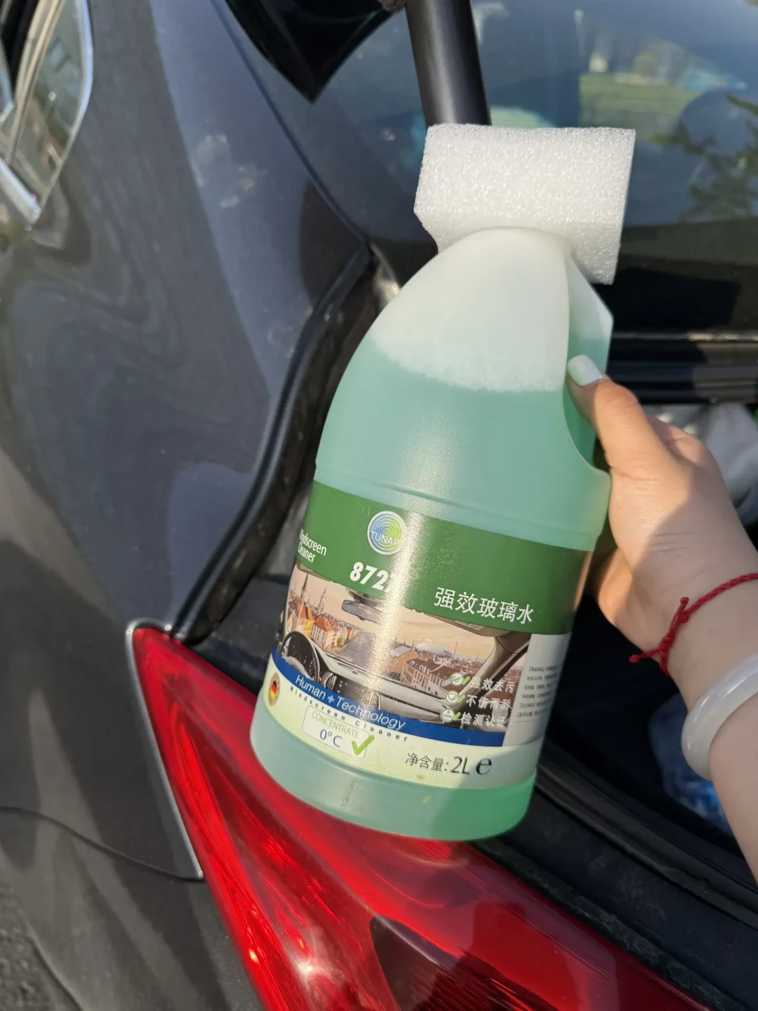 统湃8727被同时封神和避雷:634条评论摊开,白痕和蜜桃香是同一瓶的两张脸,索纳克斯紫瓶车主先别急着倒戈7块5